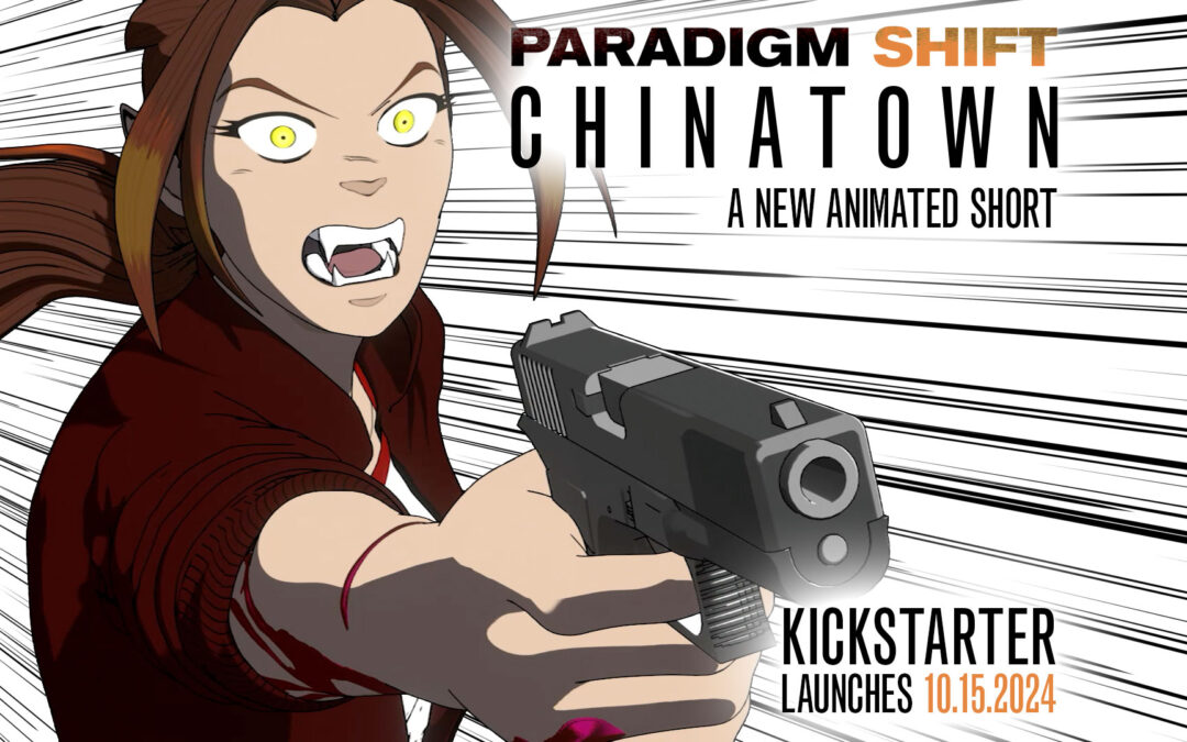 Kickstarter launches in 7 days!